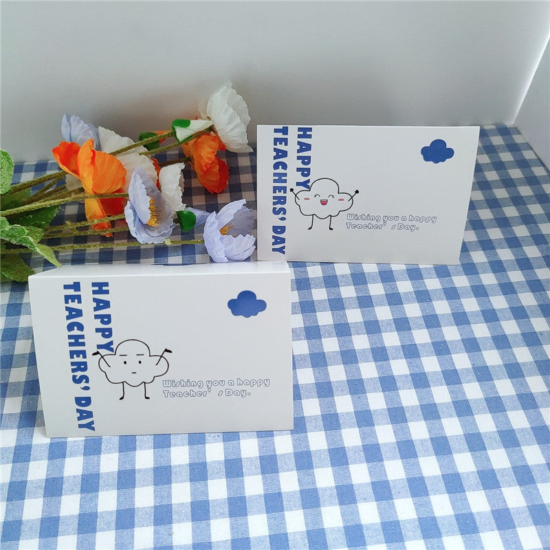 Cute Clouds Happy Teacher's Day Greeting Gift Card