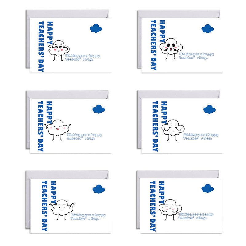 Cute Clouds Happy Teacher's Day Greeting Gift Card
