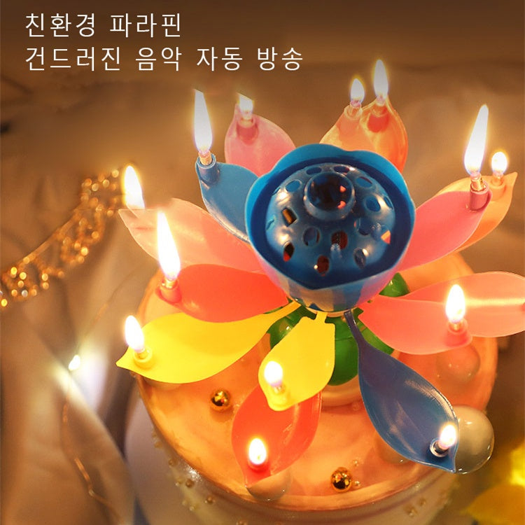 Happy Birthday Candle Double layer Rainbow Music Lotus Birthday Candle