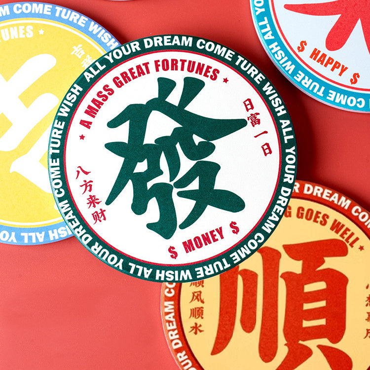 Luck Coaster Lucky Money Well Happy Phrase