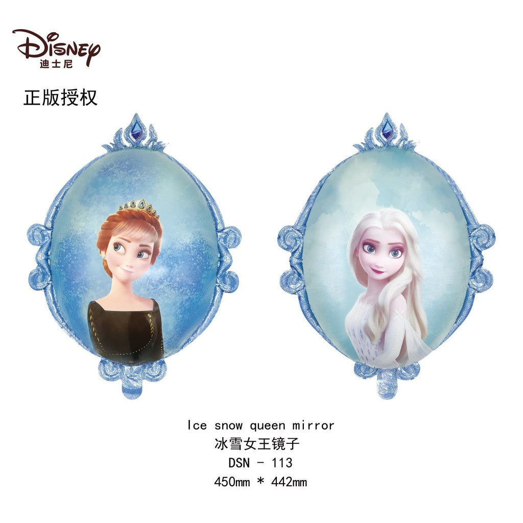 Frozen birthday balloon party decoration tableware