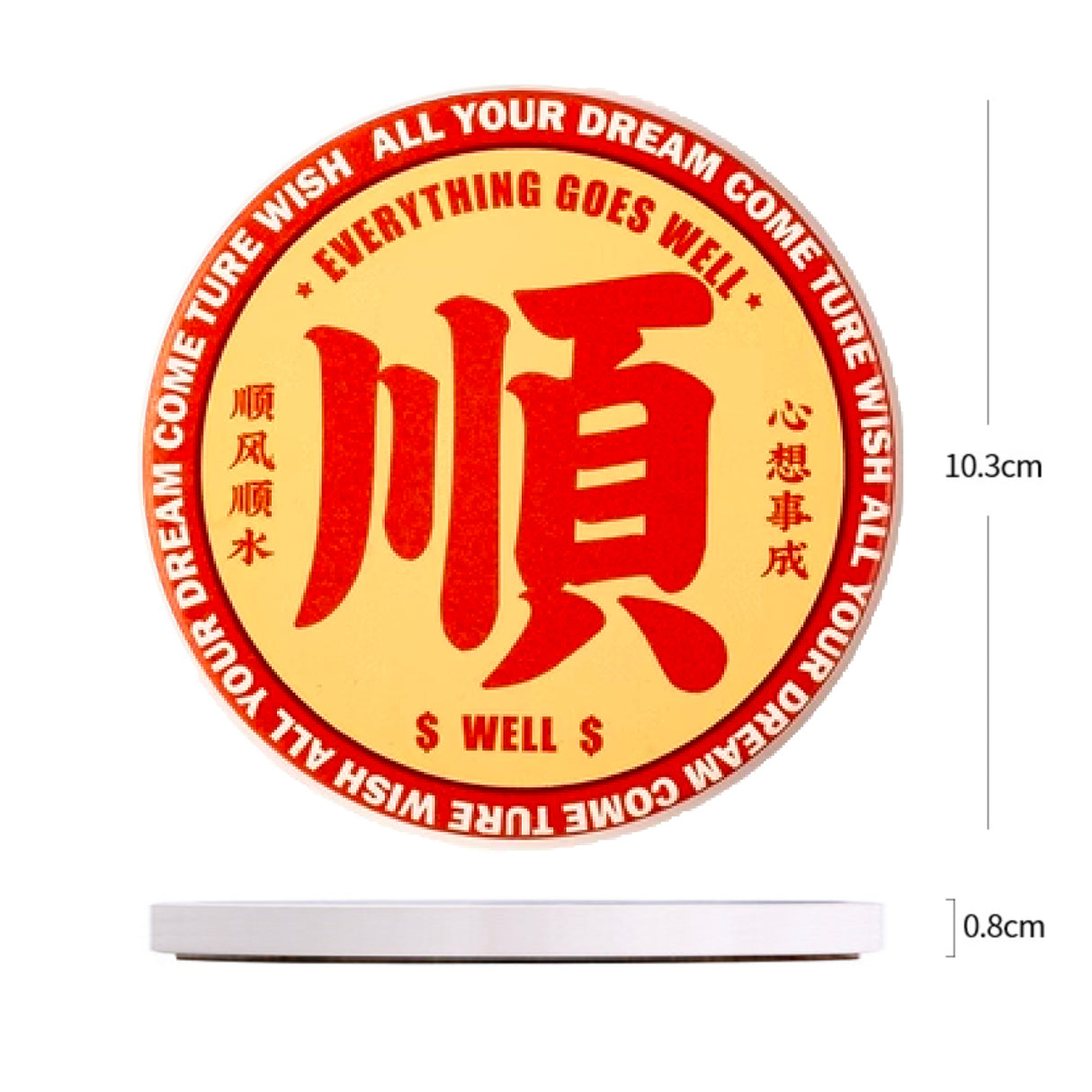 Luck Coaster Lucky Money Well Happy Phrase