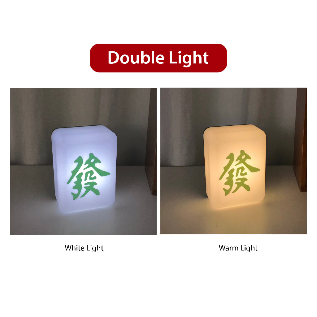 Mahjong Light Double LED Night Desk Lamp