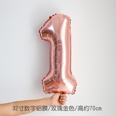 All 32inch Number Balloon No Helium 32 inch Number Balloon