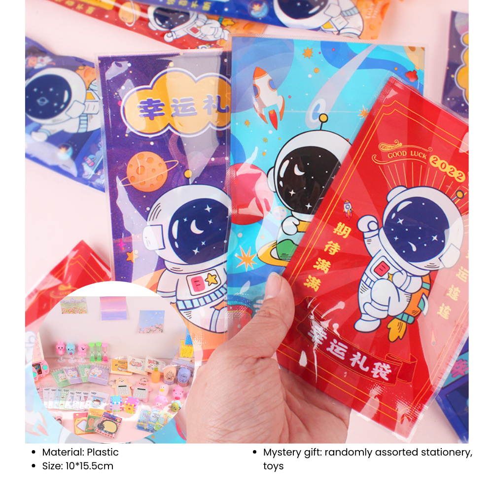 Fun Mystery Gift Bag Mistery Goodies Wish Bag