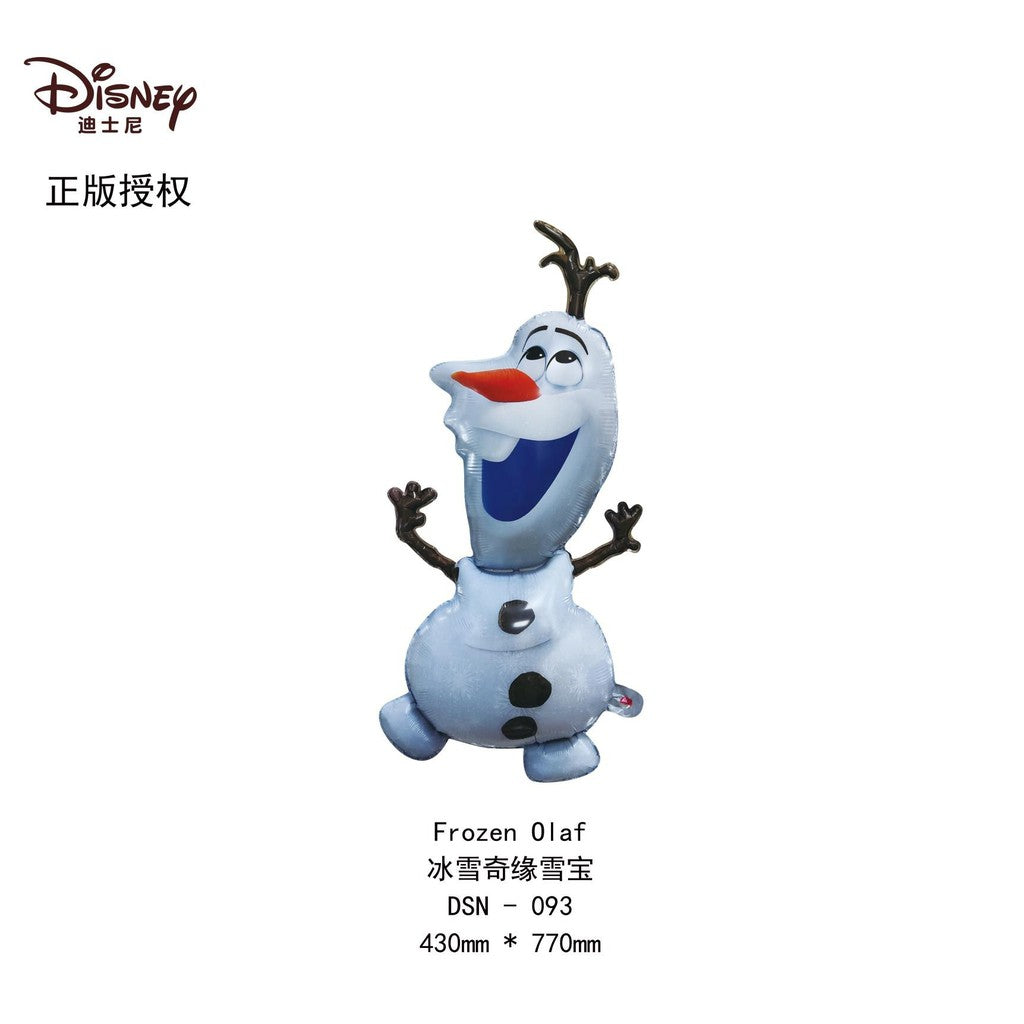Frozen birthday balloon party decoration tableware