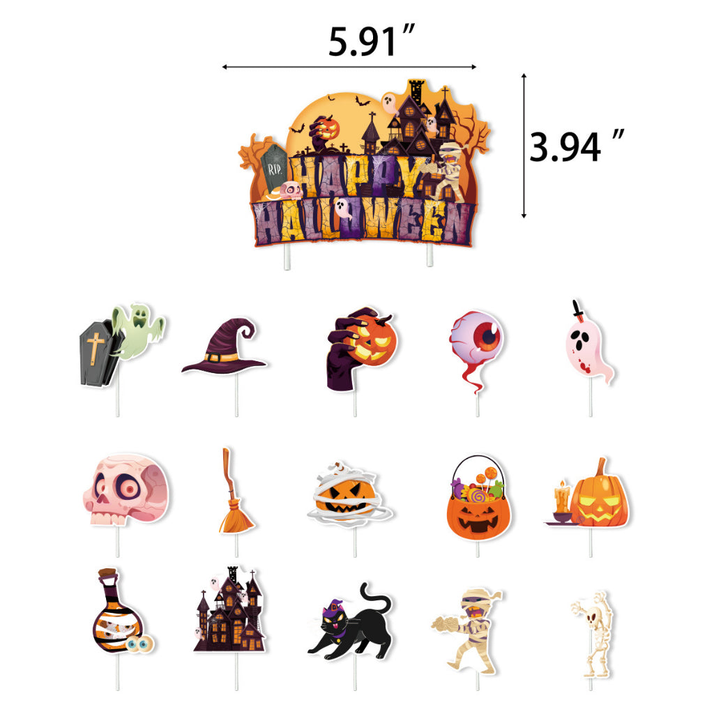 Halloween Party Decoration Set (Pack 2)