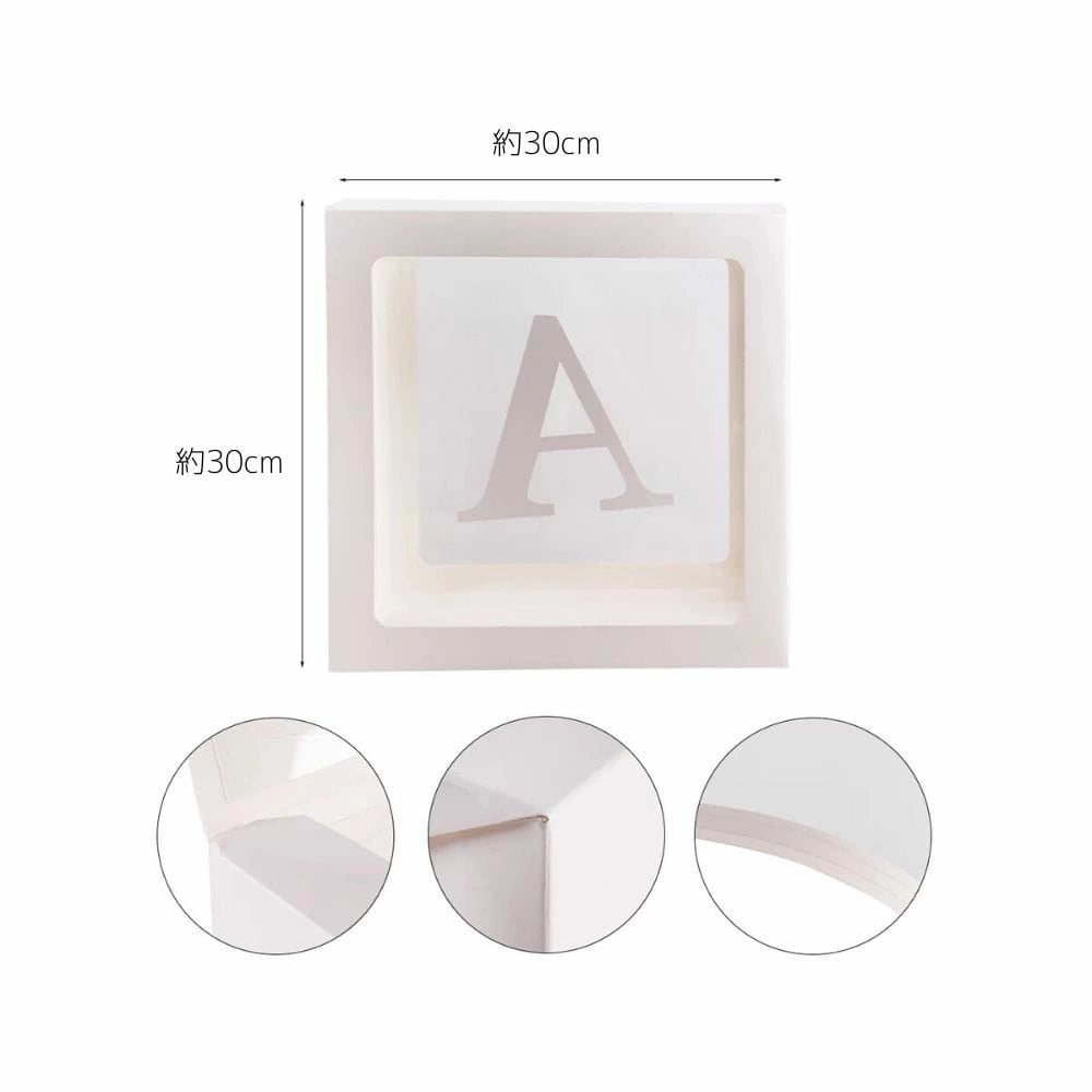 Balloon Box Alphabet Box Letter balloon Box for birthday wedding party events