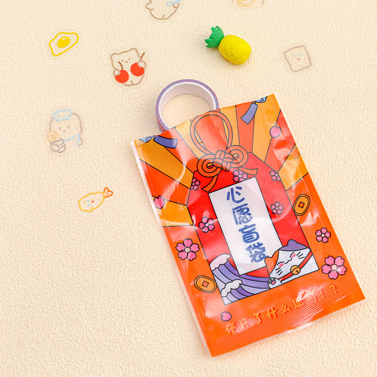 Fun Mystery Gift Bag Mistery Goodies Wish Bag