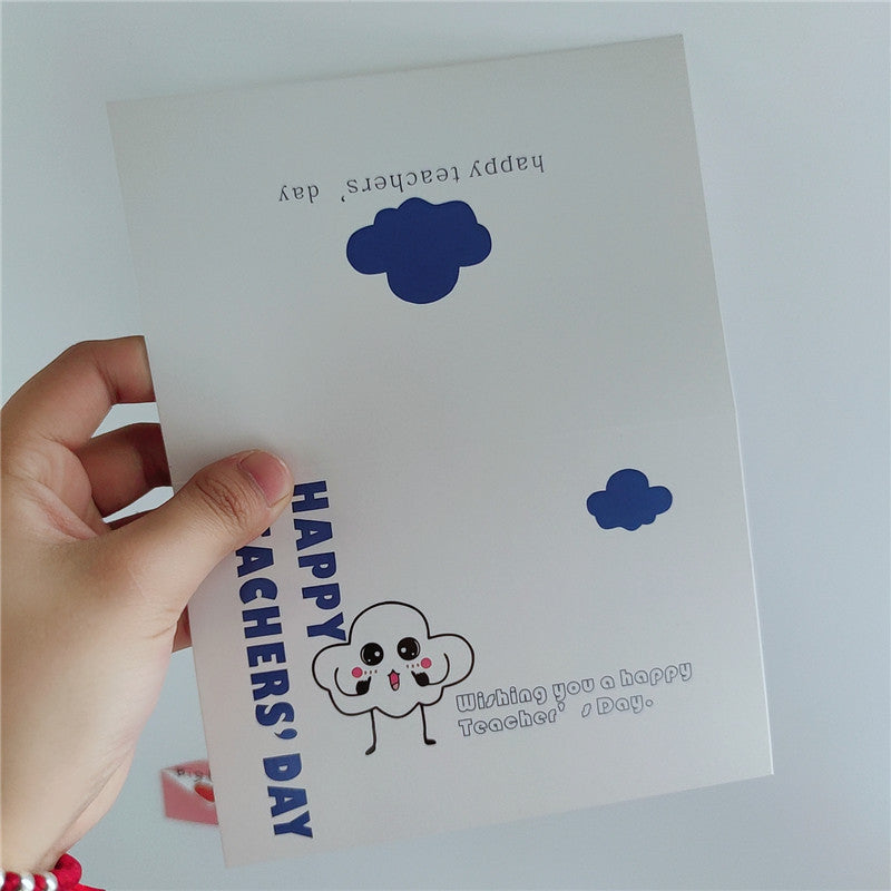 Cute Clouds Happy Teacher's Day Greeting Gift Card