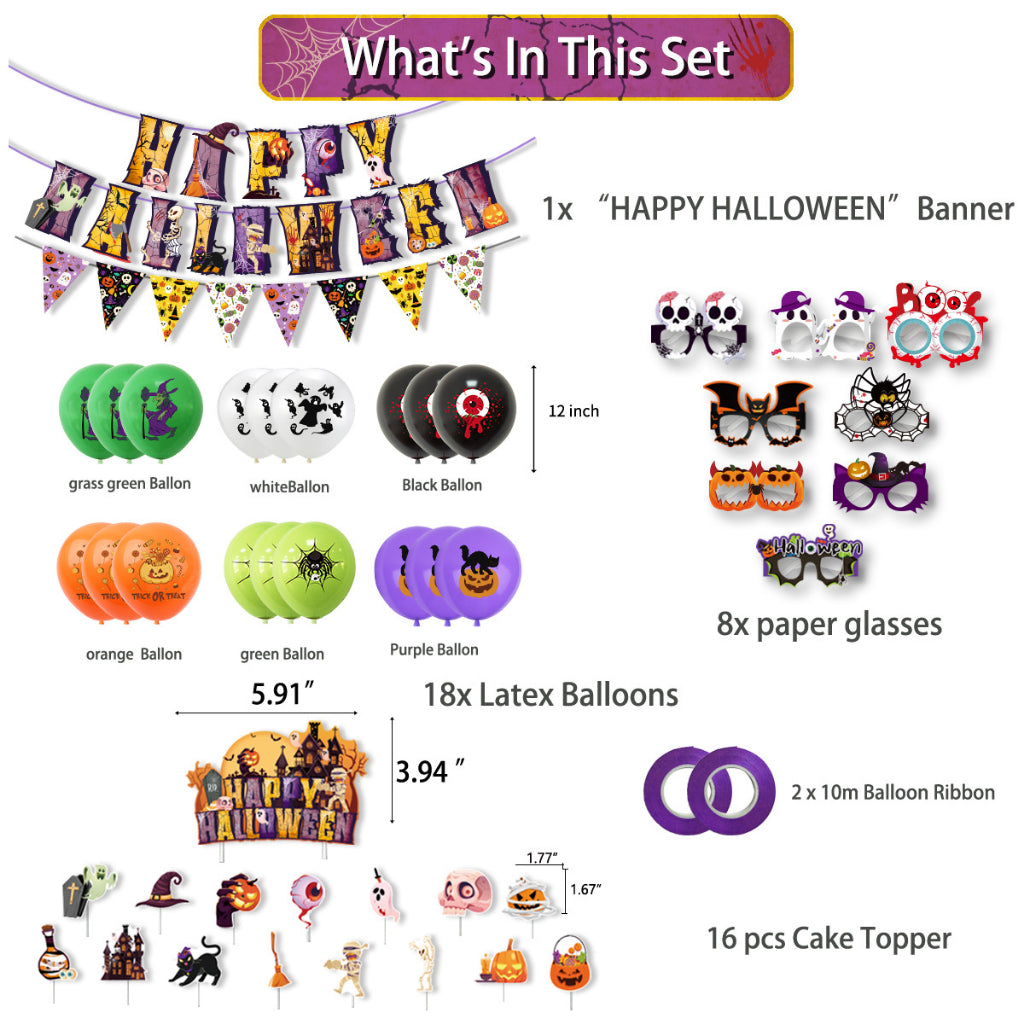 Halloween Party Decoration Set (Pack 2)