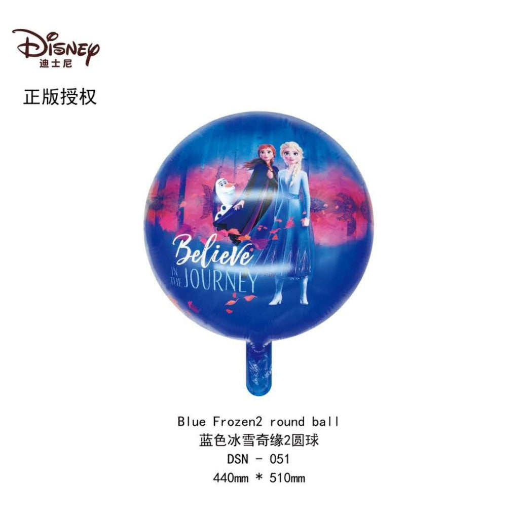 Frozen birthday balloon party decoration tableware