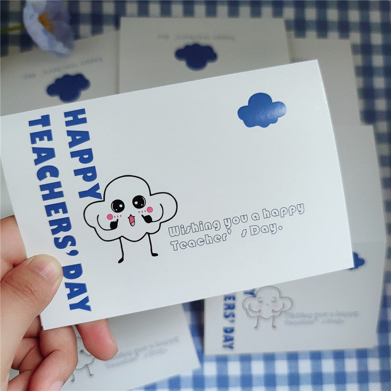 Cute Clouds Happy Teacher's Day Greeting Gift Card