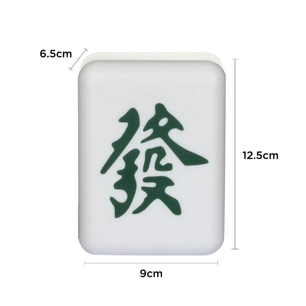 Mahjong Light Double LED Night Desk Lamp