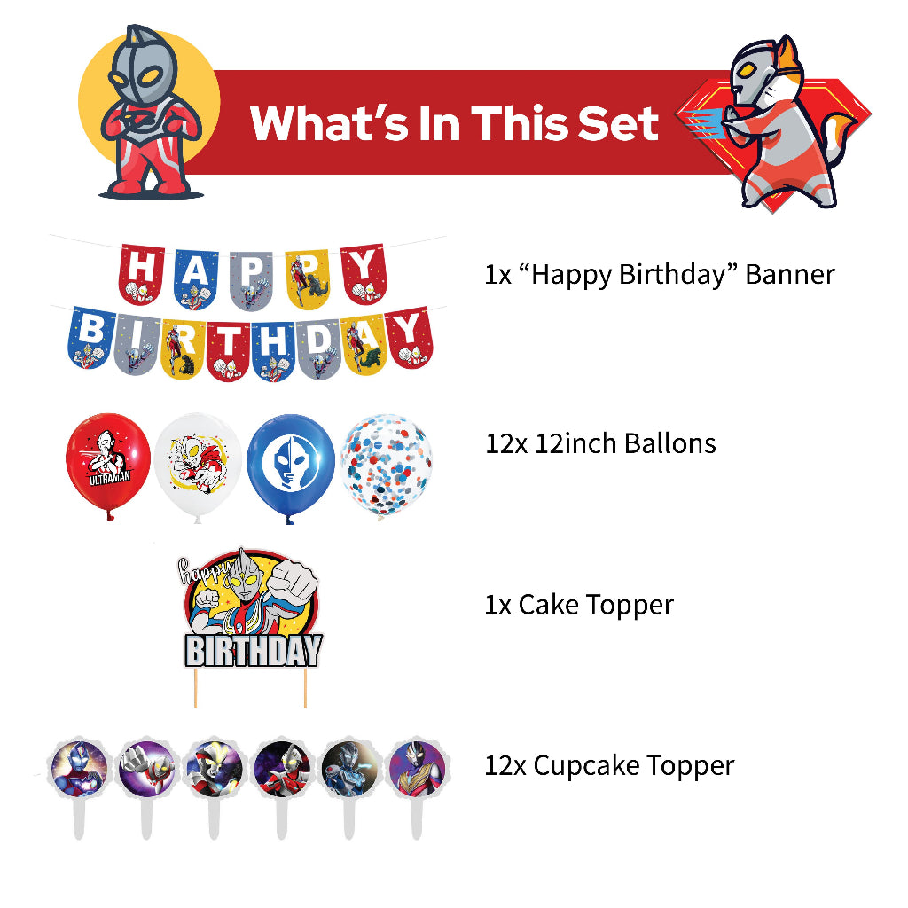 Ultraman Balloon Birthday Pack