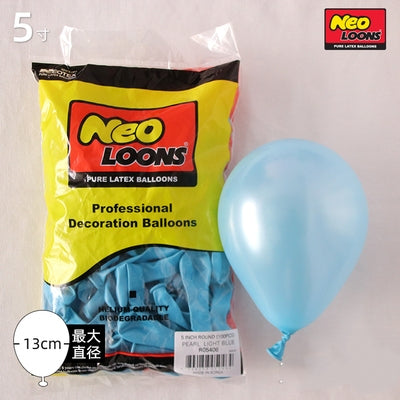 5 inch latex balloon metallic confetti solid pearl pastel chrome vintage birthday party balloon