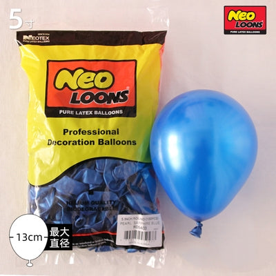 5 inch latex balloon metallic confetti solid pearl pastel chrome vintage birthday party balloon