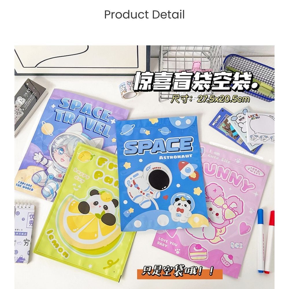 Cute Space Theme Surprise Blind Ziplock Gift Bag for Birthday Students Gift Packaging