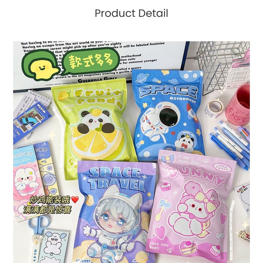 Cute Space Theme Surprise Blind Ziplock Gift Bag for Birthday Students Gift Packaging