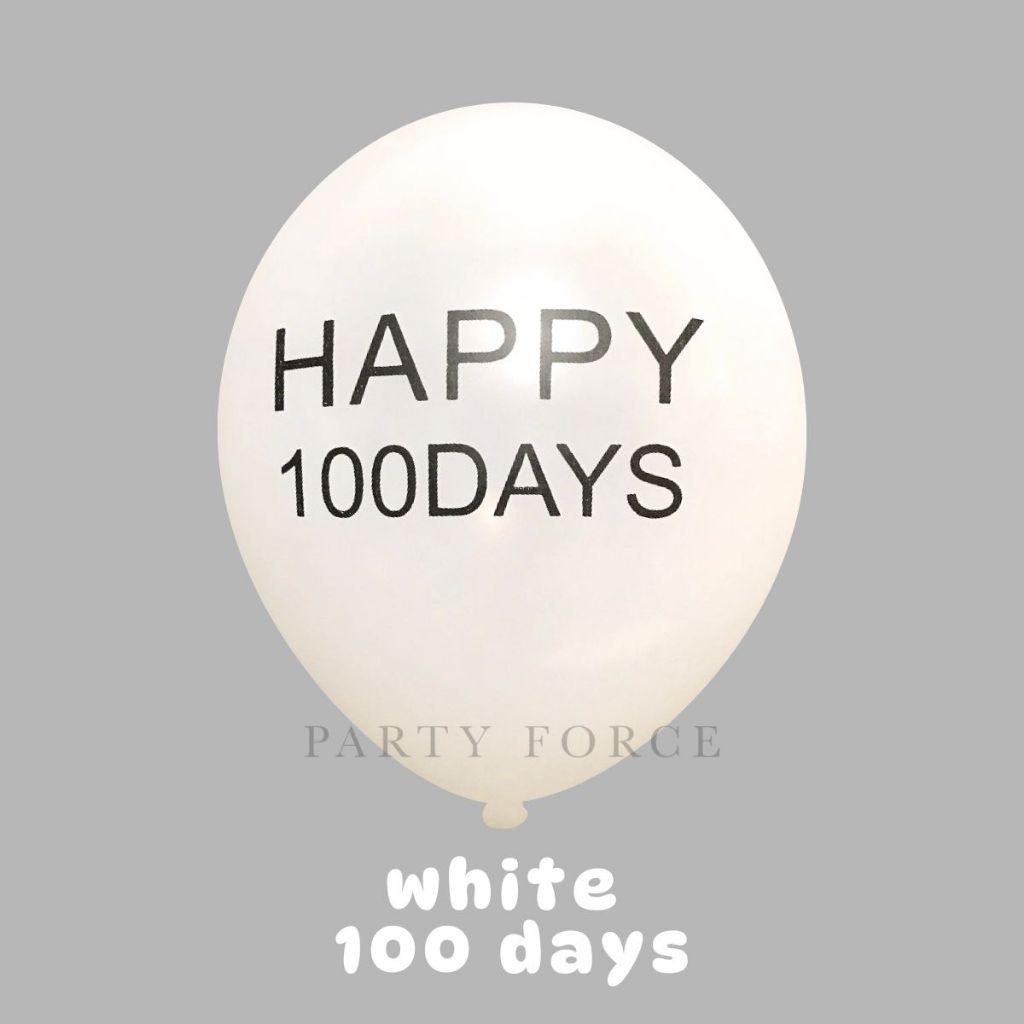 Vintage Latex Balloon 12 inch 5 inch