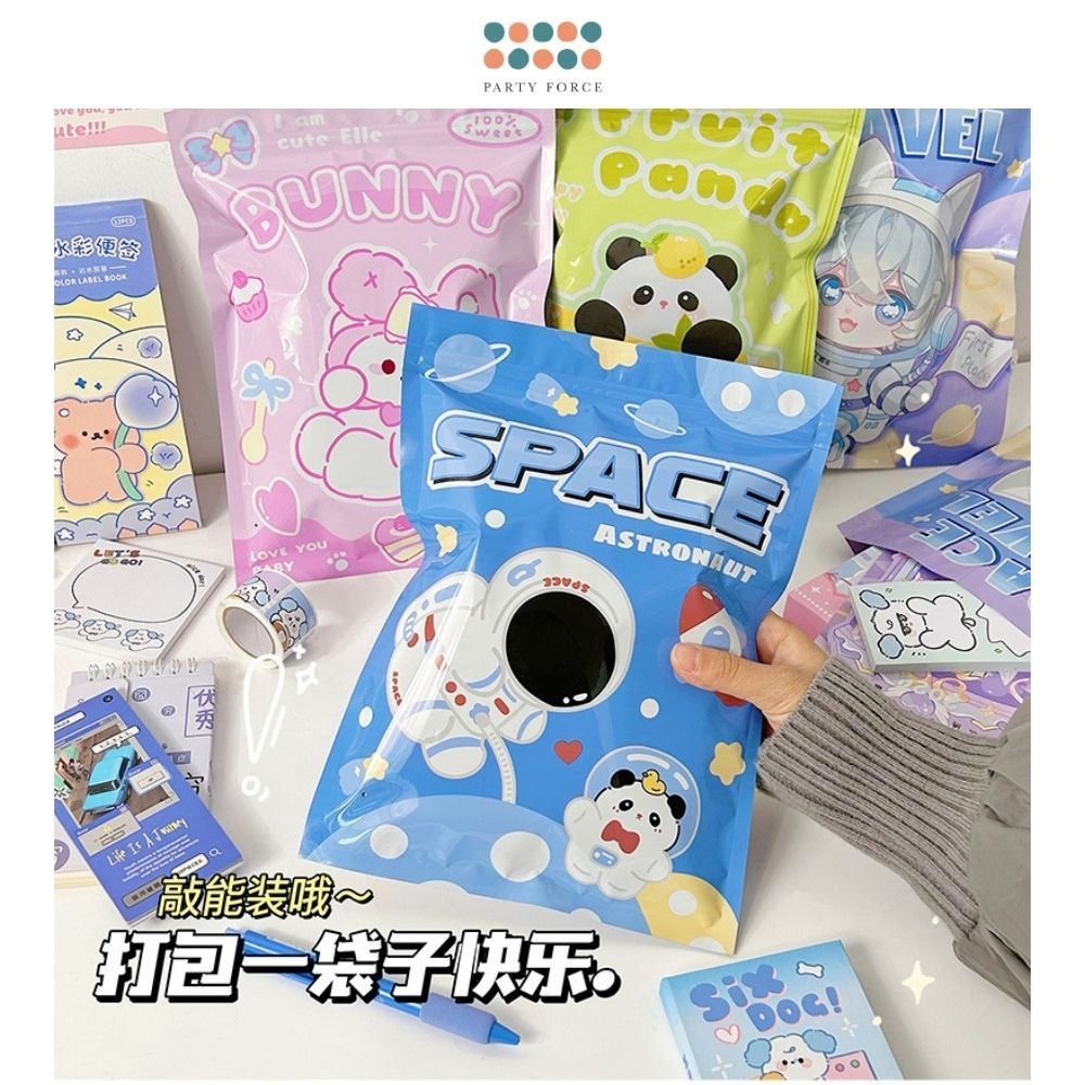 Cute Space Theme Surprise Blind Ziplock Gift Bag for Birthday Students Gift Packaging