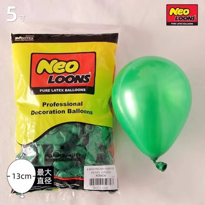 5 inch latex balloon metallic confetti solid pearl pastel chrome vintage birthday party balloon