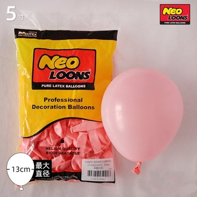 5 inch latex balloon metallic confetti solid pearl pastel chrome vintage birthday party balloon