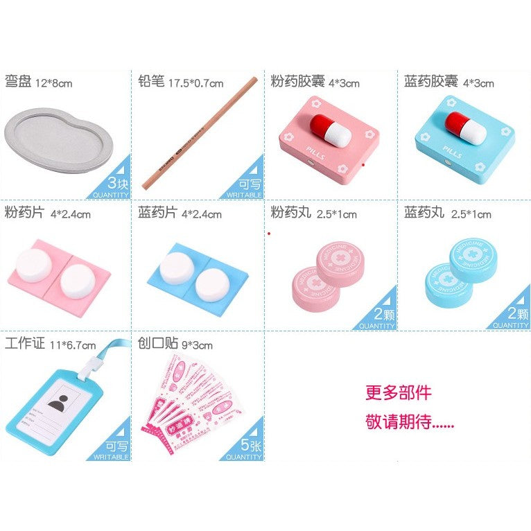 Solid Wood Kids Pretend Play Docter Role Play Set