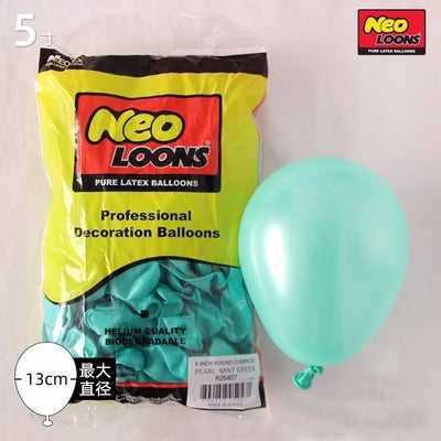 5 inch latex balloon metallic confetti solid pearl pastel chrome vintage birthday party balloon
