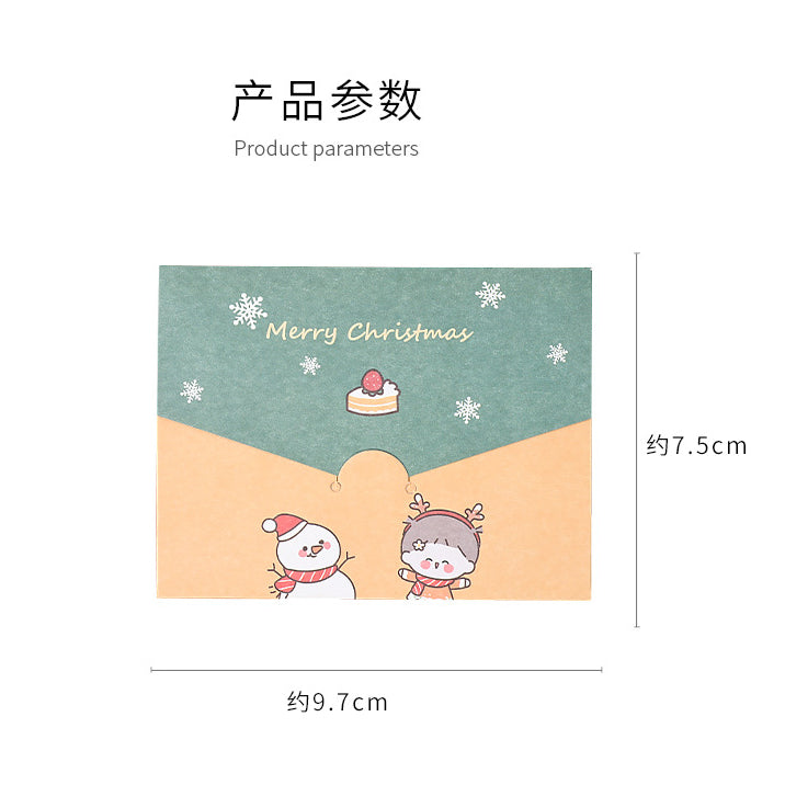 Mini Christmas Gift Card for Christmas celebration