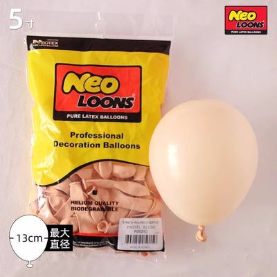 5 inch latex balloon metallic confetti solid pearl pastel chrome vintage birthday party balloon