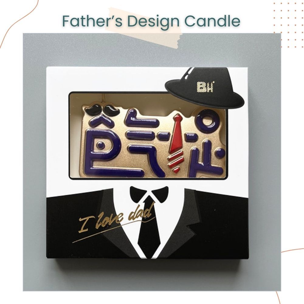 Happy Father's Day Design Candle for Father's Day Cake Decoration