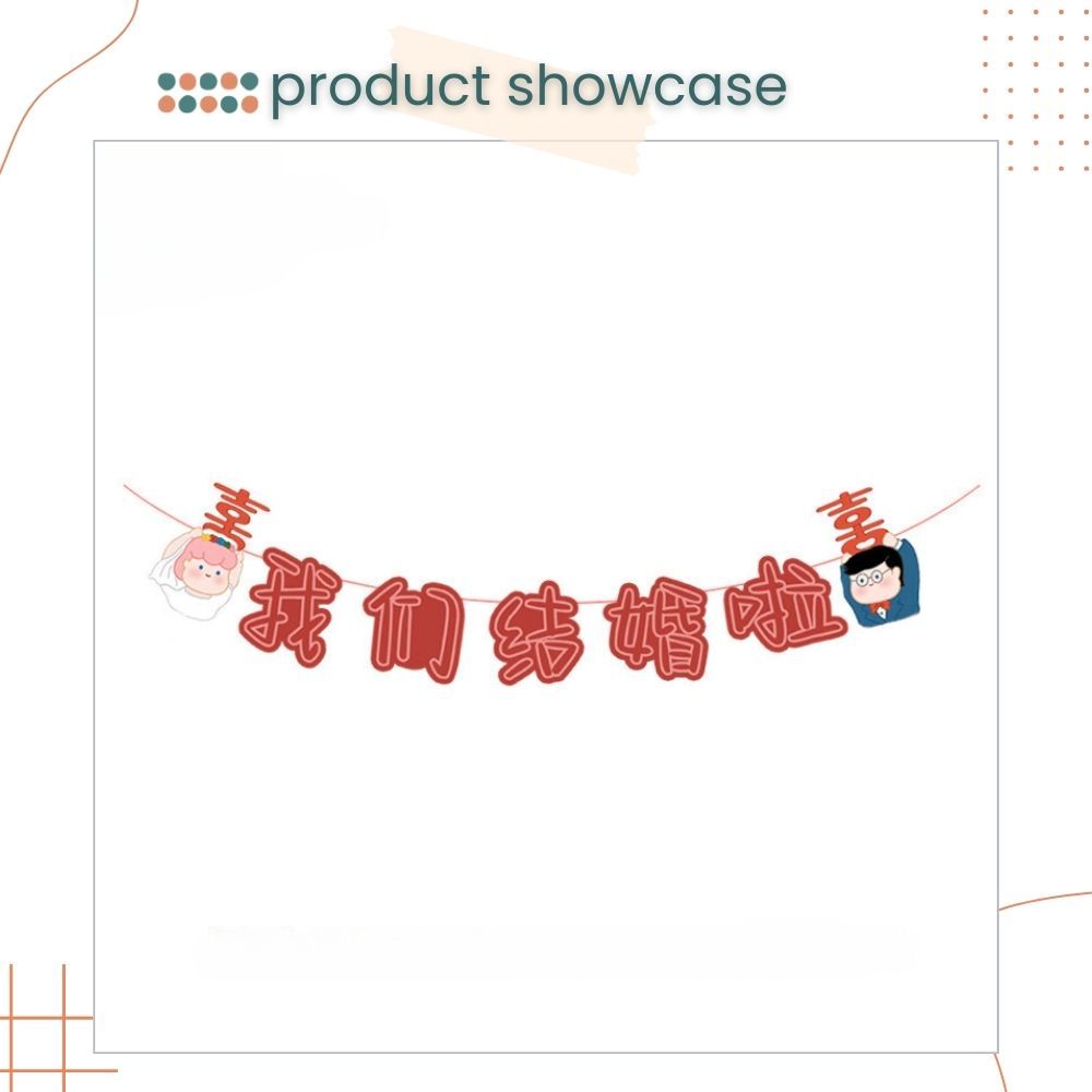 Red Theme Chinese Happy Wedding Banner for Wedding Party Event Decoration