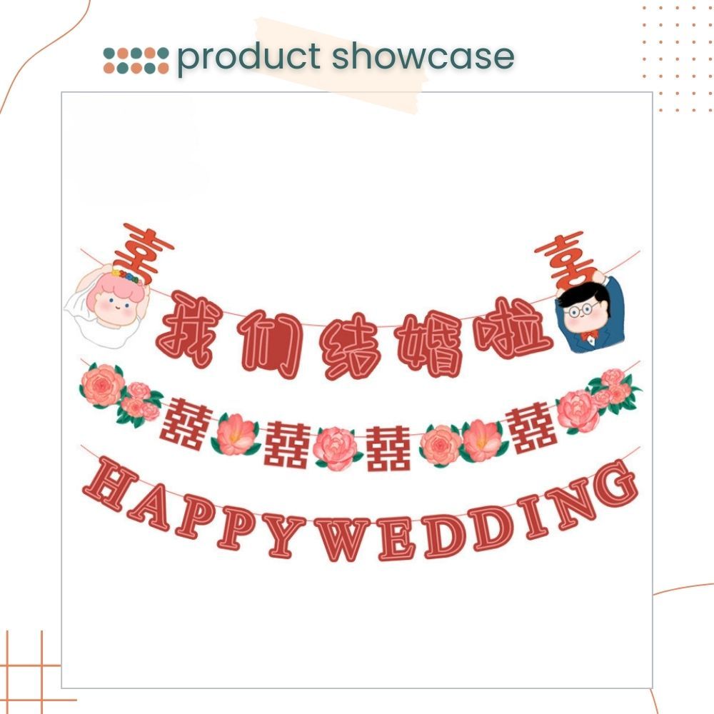 Red Theme Chinese Happy Wedding Banner for Wedding Party Event Decoration