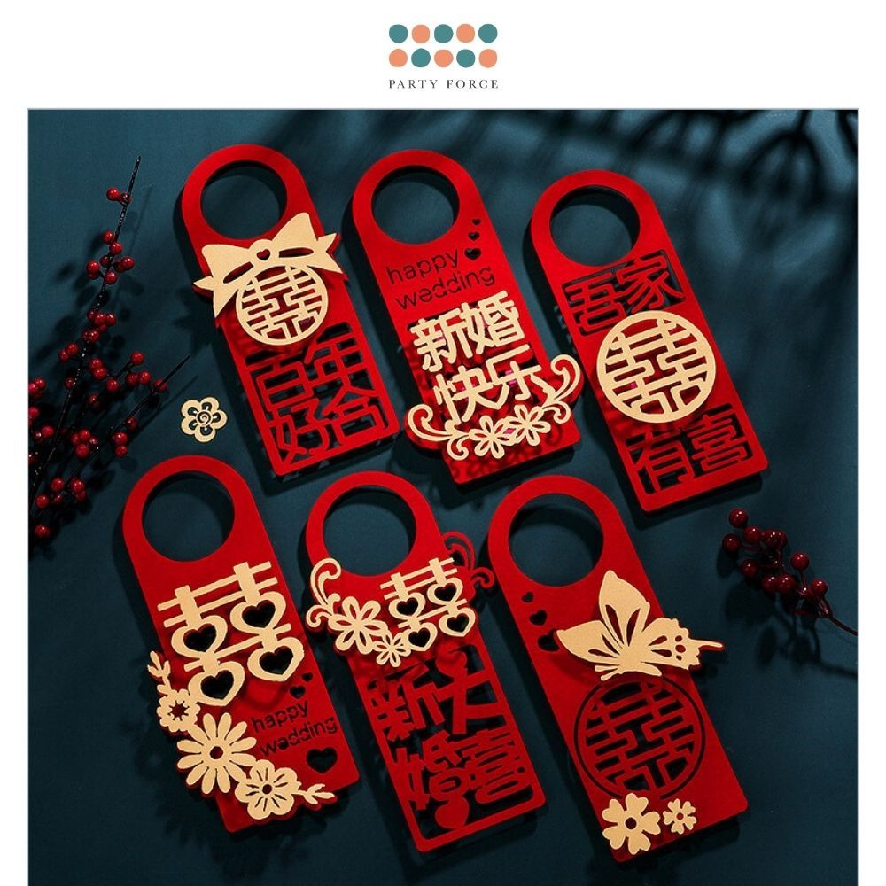 囍 Chinese Red Theme Door Handle Hanging Decoration 6pcs Set for Chinese Tradisional Wedding Decoration