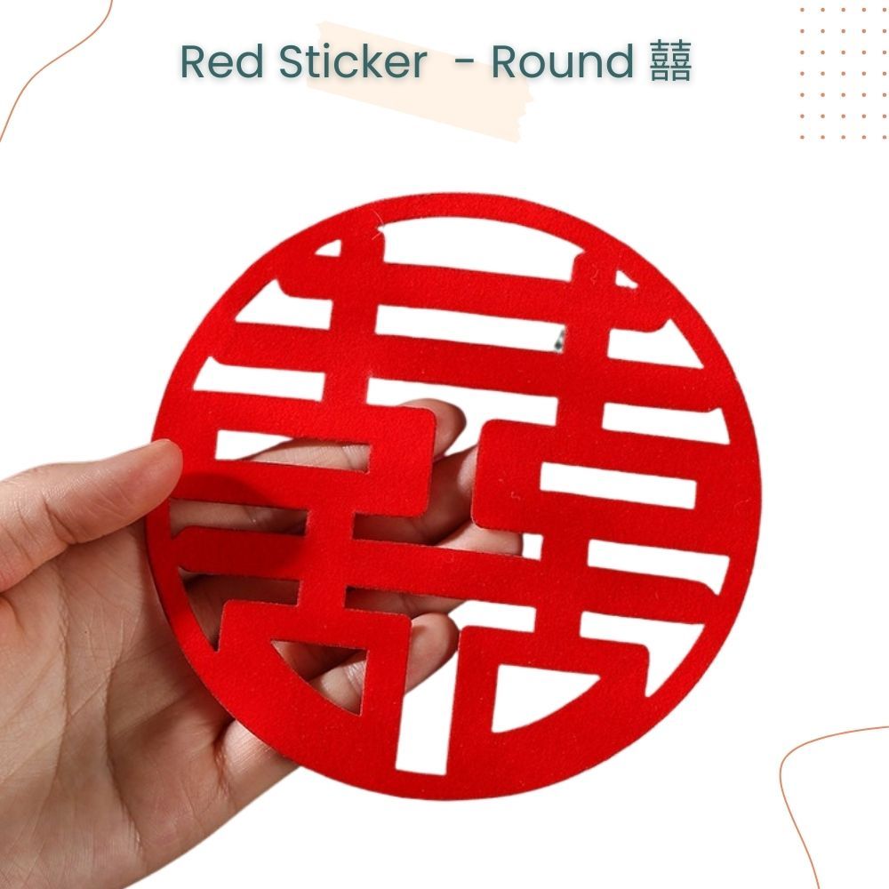 囍 Chinese Word Red Theme Big Happiness Sticker 10pcs Set for Chinese Wedding Decoration