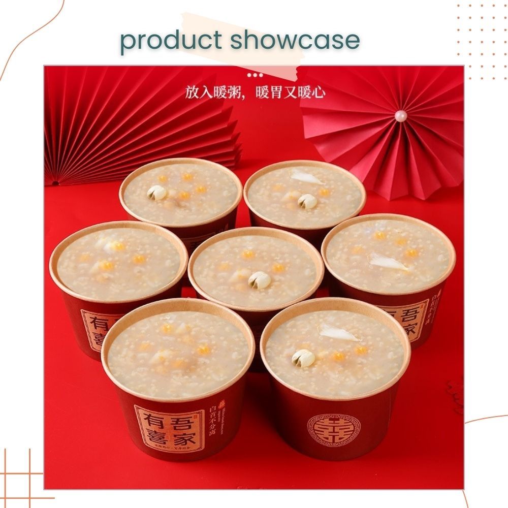 囍 Chinese Red Theme Happiness Disposable Paper Bowl 20pcs Set for Wedding Party