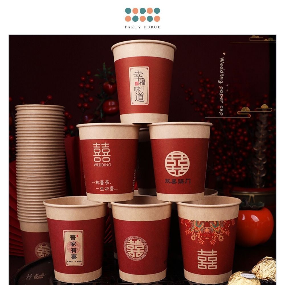 囍 Chinese Red Theme Happiness Happy Wedding Disposable Paper Cup 50pcs Set for Wedding Party