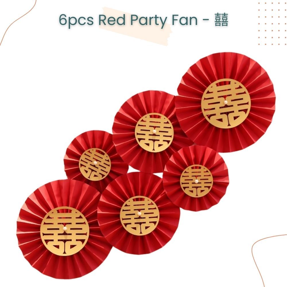 囍 Chinese Red Theme Happiness Party Fan 6pcs Set for Chinese Tradisional Wedding Decoration