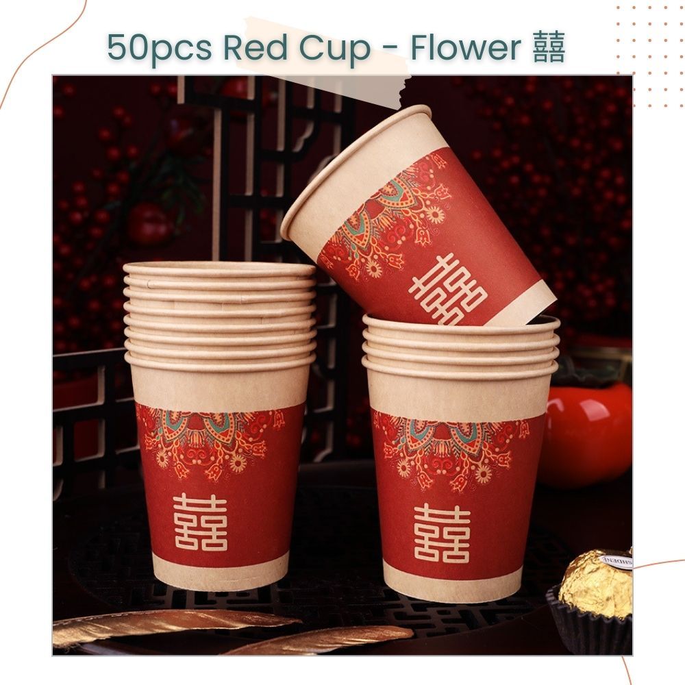 囍 Chinese Red Theme Happiness Happy Wedding Disposable Paper Cup 50pcs Set for Wedding Party