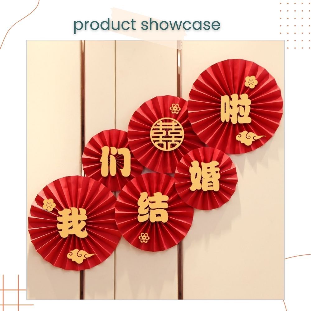囍 Chinese Red Theme Happiness Party Fan 6pcs Set for Chinese Tradisional Wedding Decoration