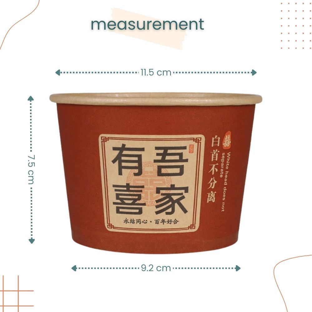 囍 Chinese Red Theme Happiness Disposable Paper Bowl 20pcs Set for Wedding Party