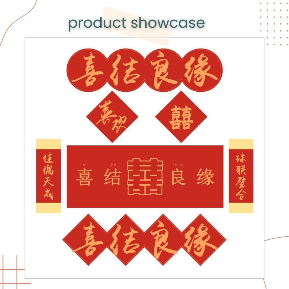 囍 Big Chinese Wedding Red Couplets Sticker Backdrop Decoration for Wedding Room Living Room Photo Props