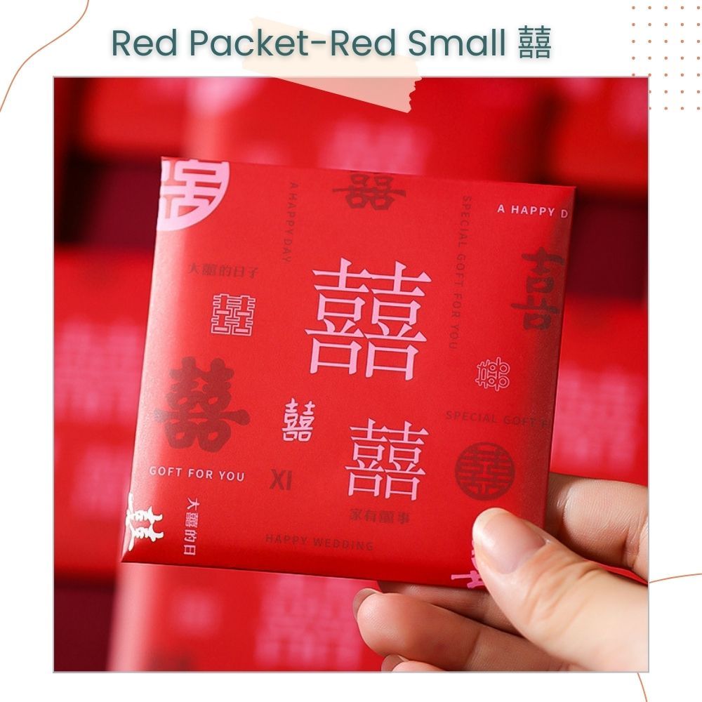 囍 Chinese Red Packet Wedding Cute Angpao for Chinese Wedding Gift Money Envelop Bag