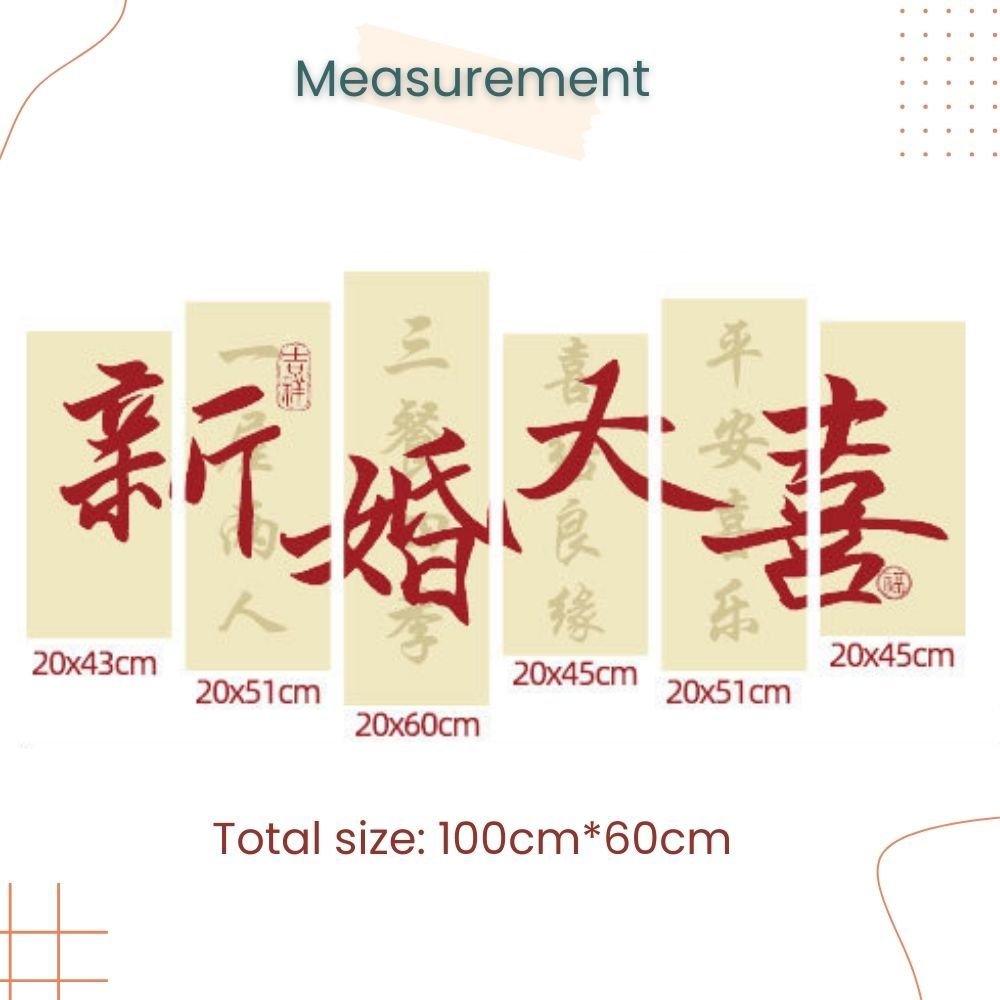 囍 Chinese Words Red 新婚大喜 KT Board Background Wall Decoration for Wedding Room Living Room Photo Props