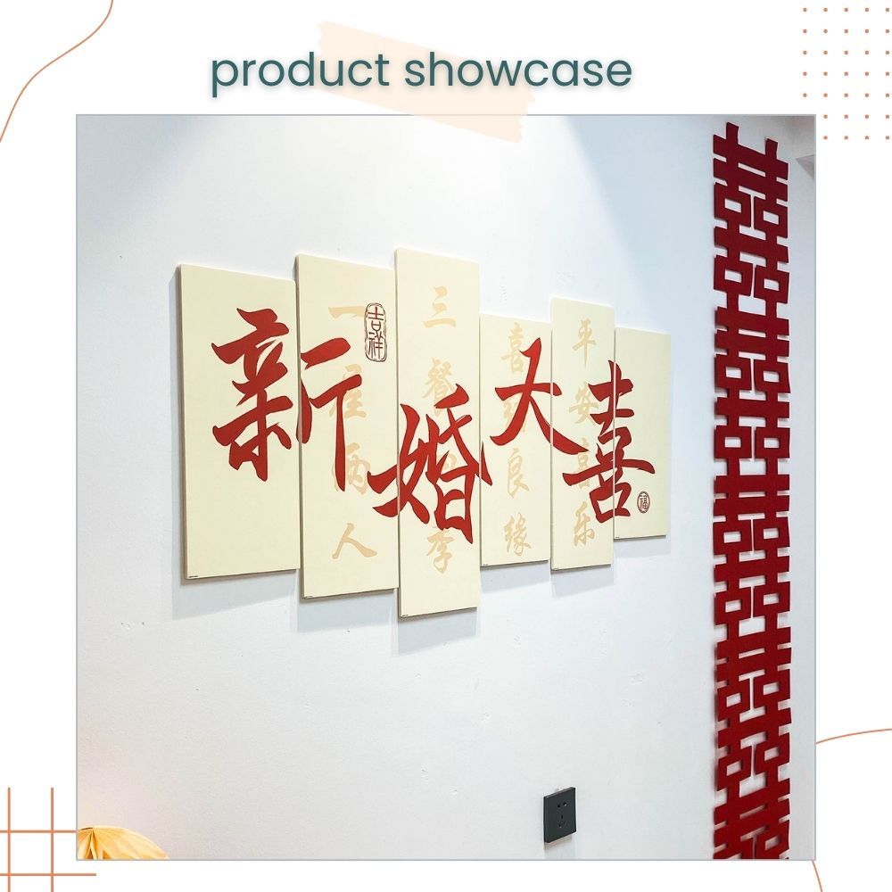 囍 Chinese Words Red 新婚大喜 KT Board Background Wall Decoration for Wedding Room Living Room Photo Props