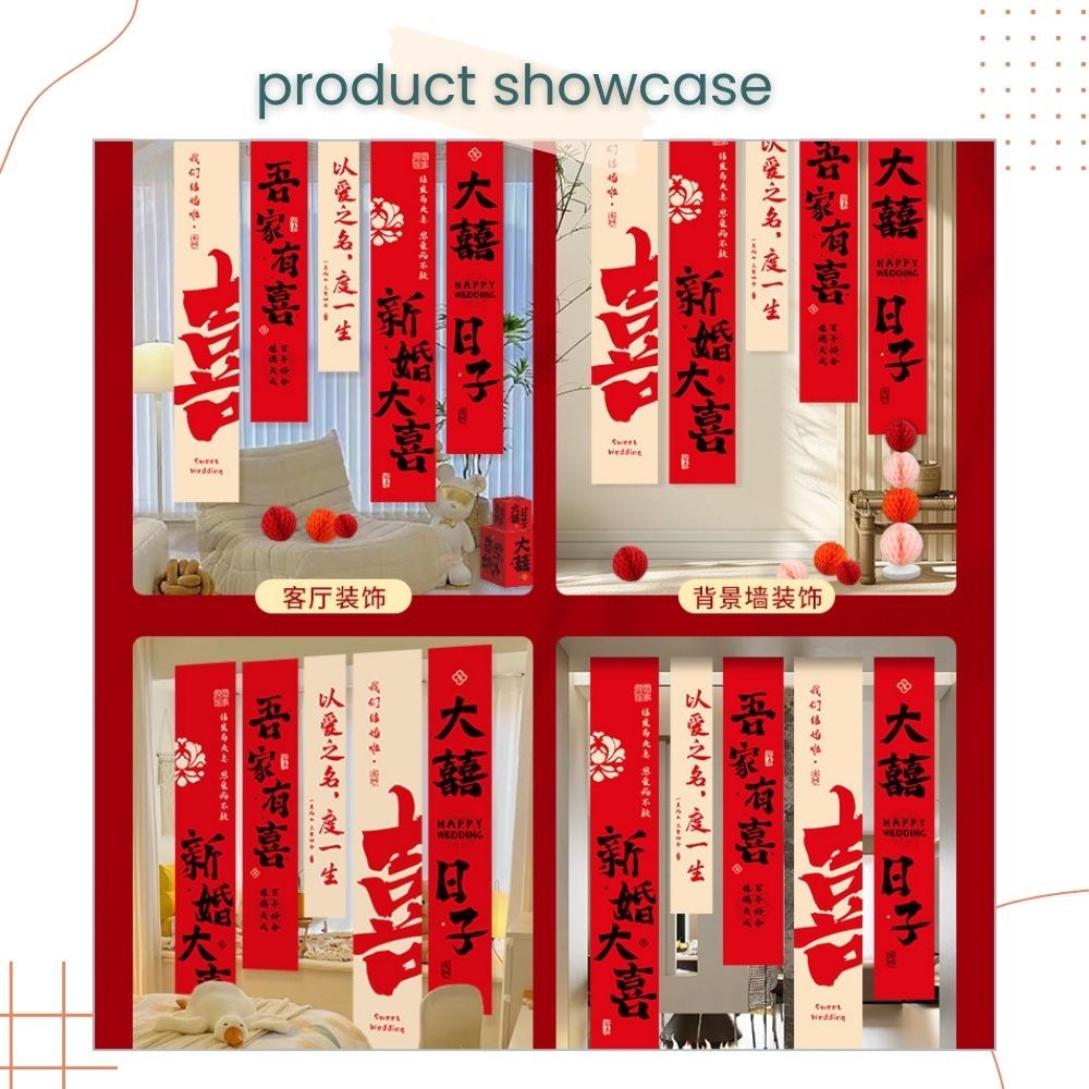 囍 5pcs Chinese Red Couplets Wedding Hanging Signage Set Decoration for Wedding Room Living Room Photo Props