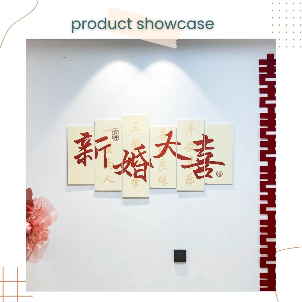 囍 Chinese Words Red 新婚大喜 KT Board Background Wall Decoration for Wedding Room Living Room Photo Props