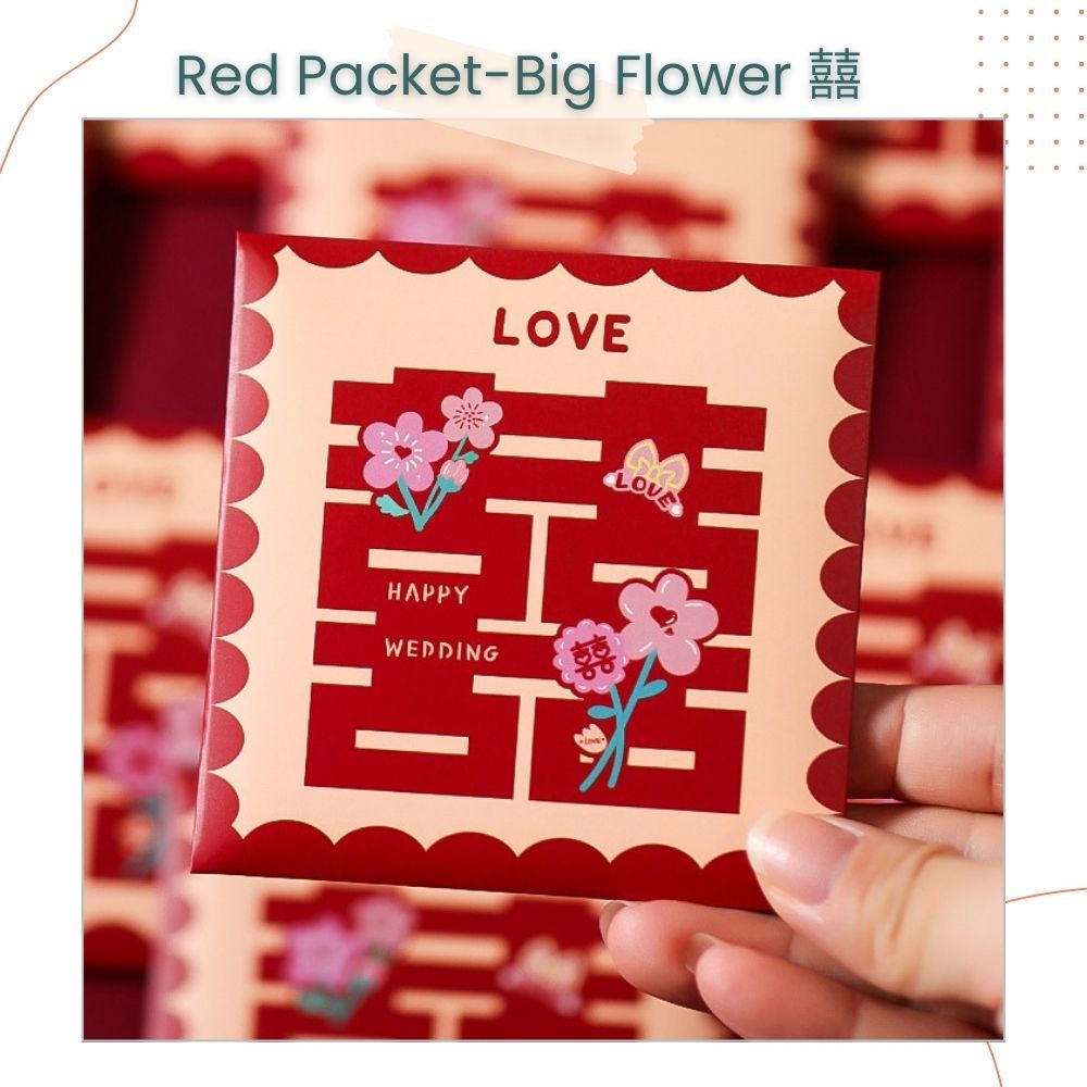 囍 Chinese Red Packet Wedding Cute Angpao for Chinese Wedding Gift Money Envelop Bag