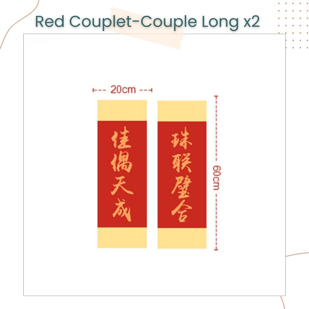 囍 Big Chinese Wedding Red Couplets Sticker Backdrop Decoration for Wedding Room Living Room Photo Props